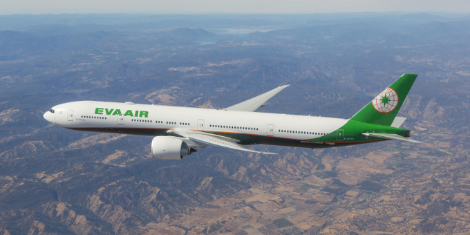 Information about Eva air
